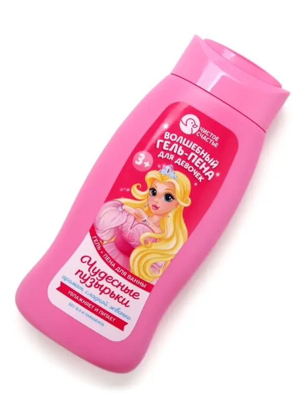 Гель-пена для девочек &laquo;Волшебная пена&raquo;, аромат сладкая жвачка, 250 мл, Чистое счастье