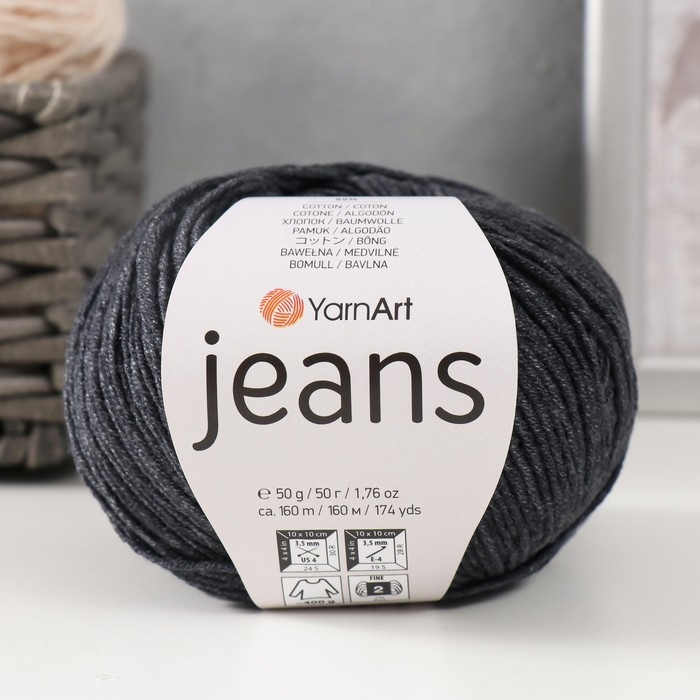 Пряжа Пряжа "Jeans" 55% хлопок, 45% акрил 160м/50гр (28 антрацит)
