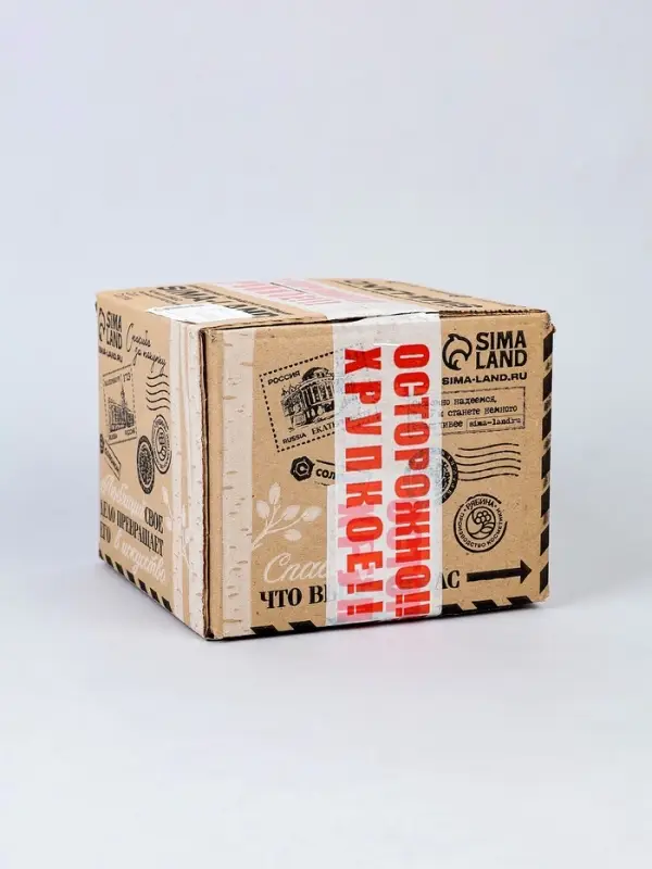 Кружка для росписи "Африка" (краска в наборе)