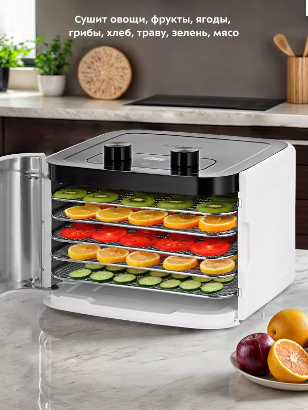 Сушка для овощей и фруктов электрическая КТ-1966 - 412 Вт Сушка для овощей и фруктов электрическая КТ-1966 - 412 Вт