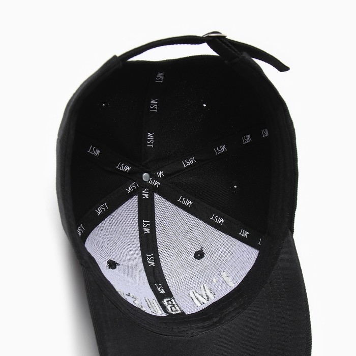 Бейсболка MIST  Бейсболка MIST "I'm busy", цвет черный,  размер 56-58