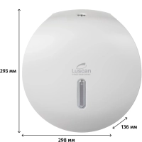 Диспенсер для туалетной бумаги рул Luscan Prof Etalon белый 151065