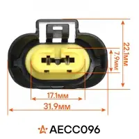 Разъем 2 pin с проводами цоколя лампы H8, H11, жгута ПТФ VAG, Renault, Nissan, Hyundai
