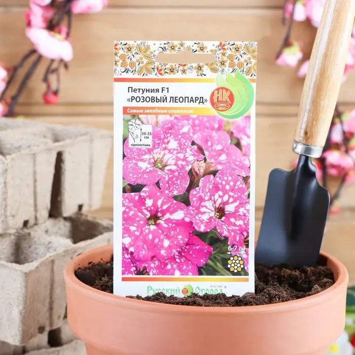 Семена цветов Петуния Семена цветов Петуния "Розовый леопард", F1, 5 шт