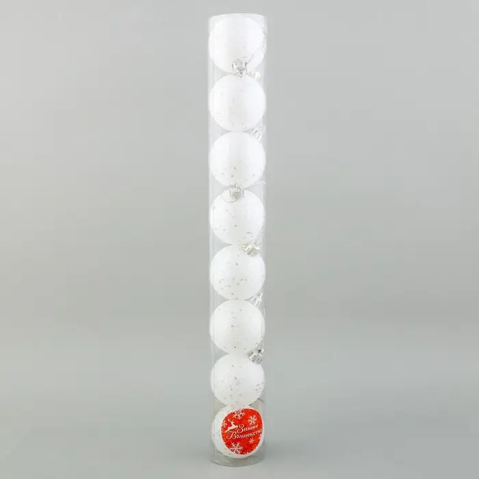 Ёлочные игрушки &laquo;Блеск&raquo;, шары новогодние, набор 8 шт., d=5 см, белый