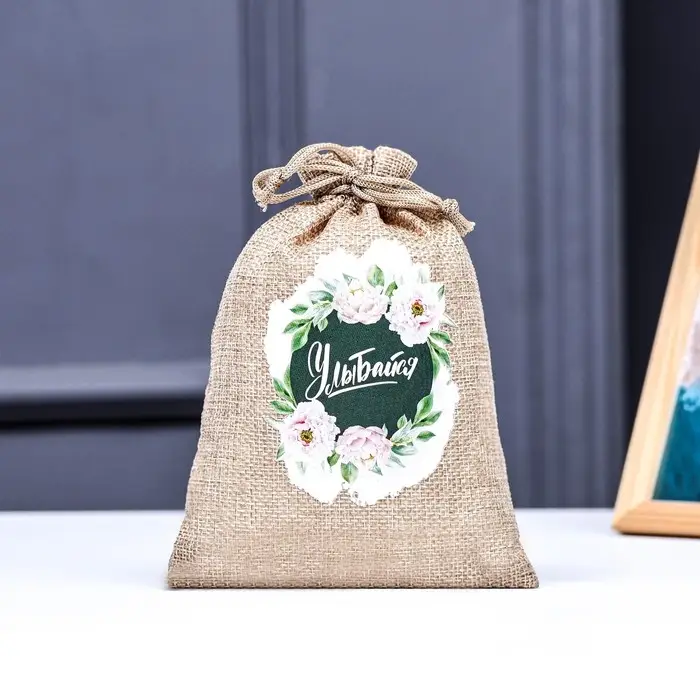 Мешок подарочный с термонаклейкой «Улыбайся» 13×18 см Мешок подарочный с термонаклейкой «Улыбайся» 13×18 см