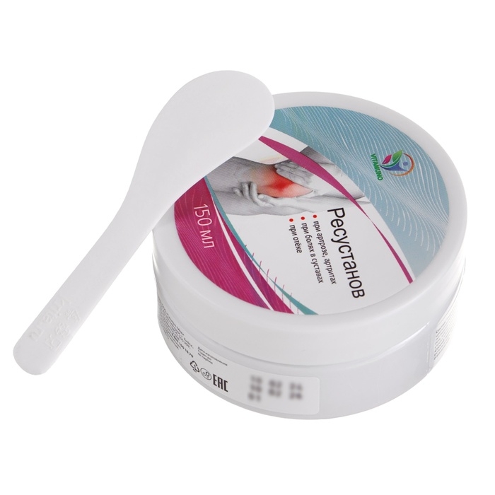 Крем для тела Крем для тела "Ресустанов" для суставов, 2 упаковки по 150 мл