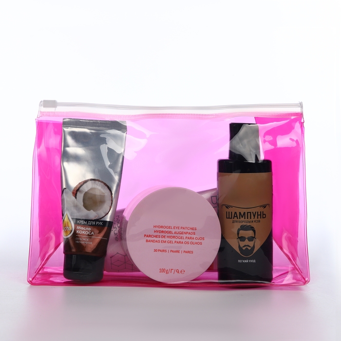 Косметичка с застёжкой зип-лок, цвет малиновый Косметичка с застёжкой зип-лок, цвет малиновый