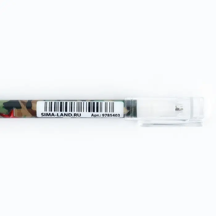 Ручка шариковая пластик шариковая, синяя паста, 0.5 мм «Защитнику» Ручка шариковая пластик шариковая, синяя паста, 0.5 мм «Защитнику»