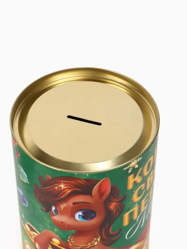 Копилка XXL новогодняя &laquo;Монеты&raquo;, 20&times;12.2 см