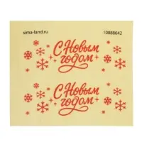 Конструктор «Новогодние истории. Музыкальная ёлочка», свет, 683 детали Конструктор «Новогодние истории. Музыкальная ёлочка», свет, 683 детали