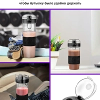 Измельчитель электрический блендер КТ-3507 - 700 Вт Измельчитель электрический блендер КТ-3507 - 700 Вт