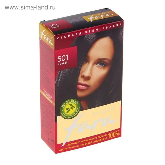 Краска для волос Fara Classic, тон 501, черный, 160 г