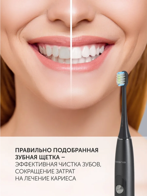 Электрическая зубная щетка PETB 0220 T Электрическая зубная щетка PETB 0220 T