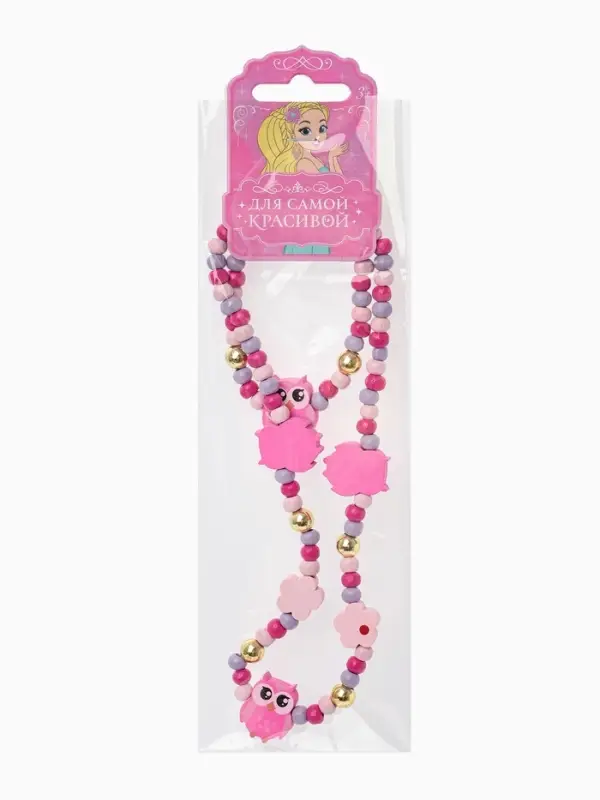 Набор детских украшений Выбражулька &laquo;Совы&raquo;, 2 предмета: бусы, браслет, розовый