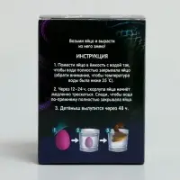 Растущие игрушки Funny toys &laquo;Вырасти своего питомца: Змея&raquo;