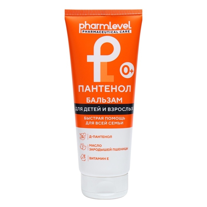 Бальзам с пантенолом для детей и взрослых  Бальзам с пантенолом для детей и взрослых "Пантенол ZD", 200 мл