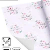 Бумага упаковочная крафт &laquo;Нежность&raquo;, 50&times;70 см