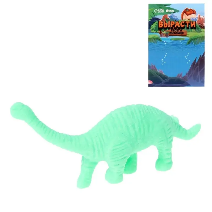 Растущие животные «Динозавр», МИКС Растущие животные «Динозавр», МИКС