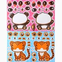 Наклейки детские для творчества "Зверята" набор 16 шт.