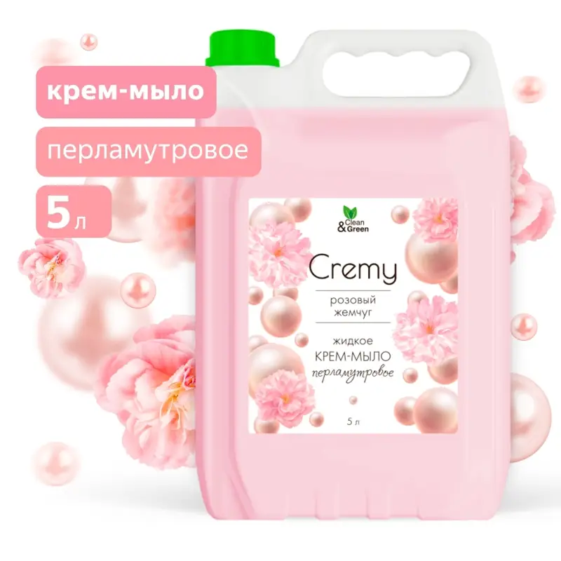 Крем-мыло жидкое с перламутром "Cremy" розовый жемчуг увлажняющее 5 л. Clean&Green CG8356