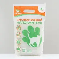Наполнитель силикагелевый &laquo;Пижон&raquo;, 4 л
