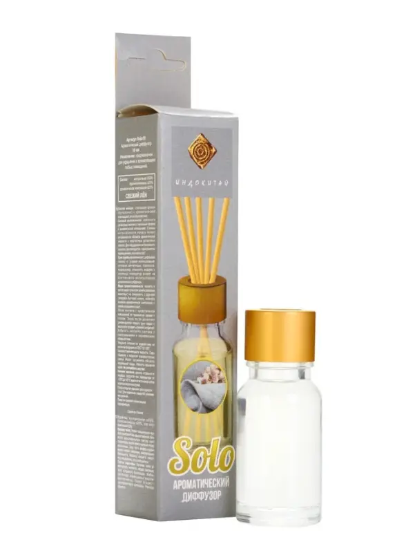 Диффузор ароматический Диффузор ароматический "Свежий лен" 10 мл