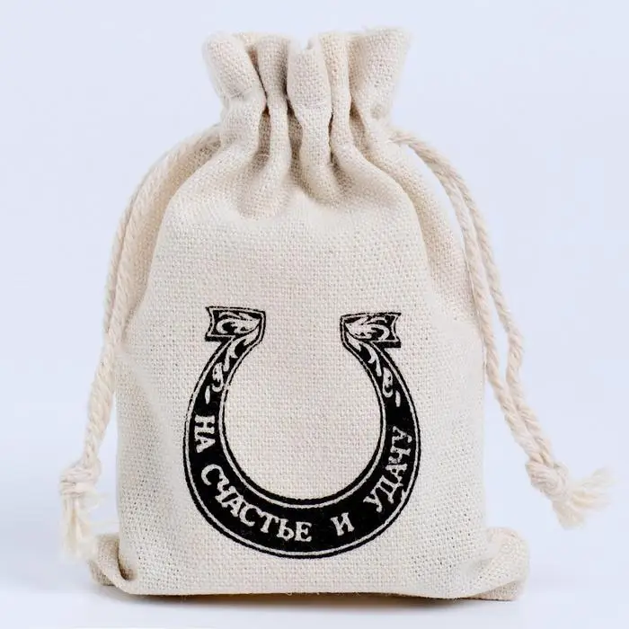 Мешочек для запарки Мешочек для запарки "На счастье и удачу", 12 х 8 см