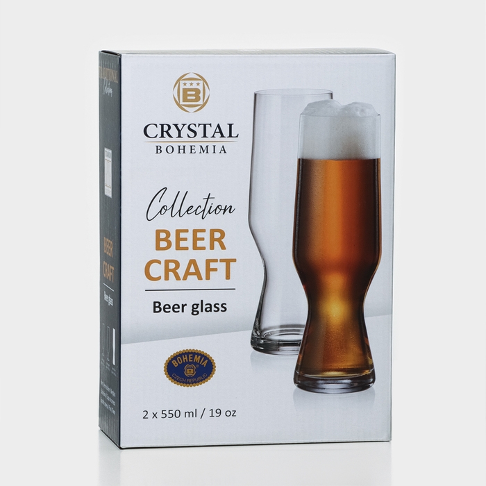 Набор стеклянных стаканов для пива BEERCRAFT, 550 мл, 2 шт Набор стеклянных стаканов для пива BEERCRAFT, 550 мл, 2 шт