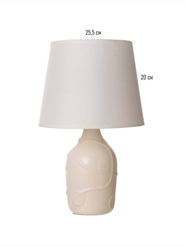 Настольная лампа Настольная лампа "Линии" 1х15Вт Е14 молочный 25х25х36см