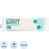 Бинт стер. 7мх14см, пл.36г Ньюфарм ШК80643/37004