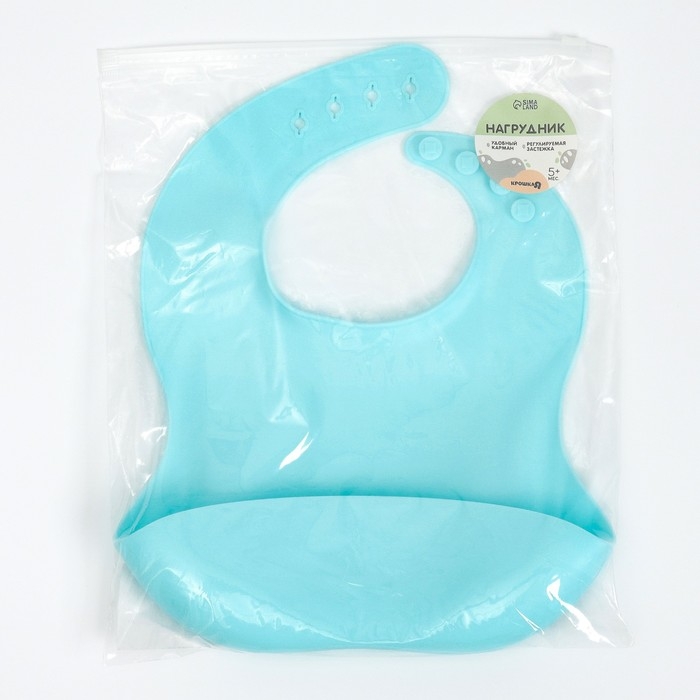 Нагрудник для кормления детский, силиконовый, Mum&baby, 23х4х29, голубой Нагрудник для кормления детский, силиконовый, Mum&baby, 23х4х29, голубой