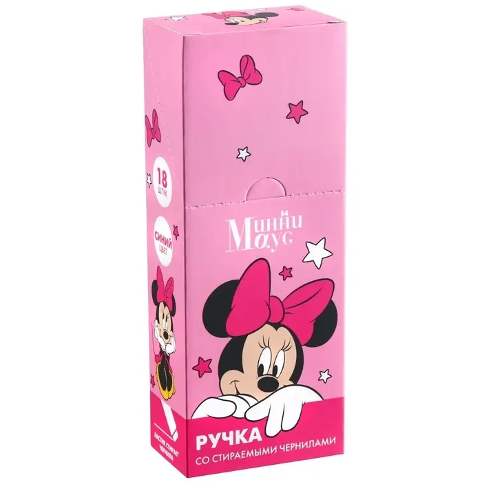 Ручка пиши стирай, «Минни Маус» Ручка пиши стирай, «Минни Маус»