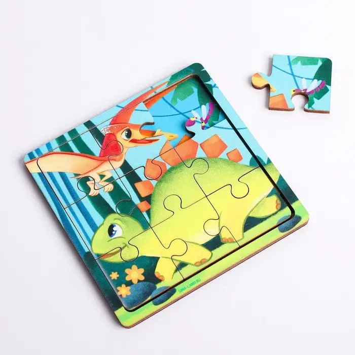 Пазл для детей «Динозавры», 9 деталей Пазл для детей «Динозавры», 9 деталей