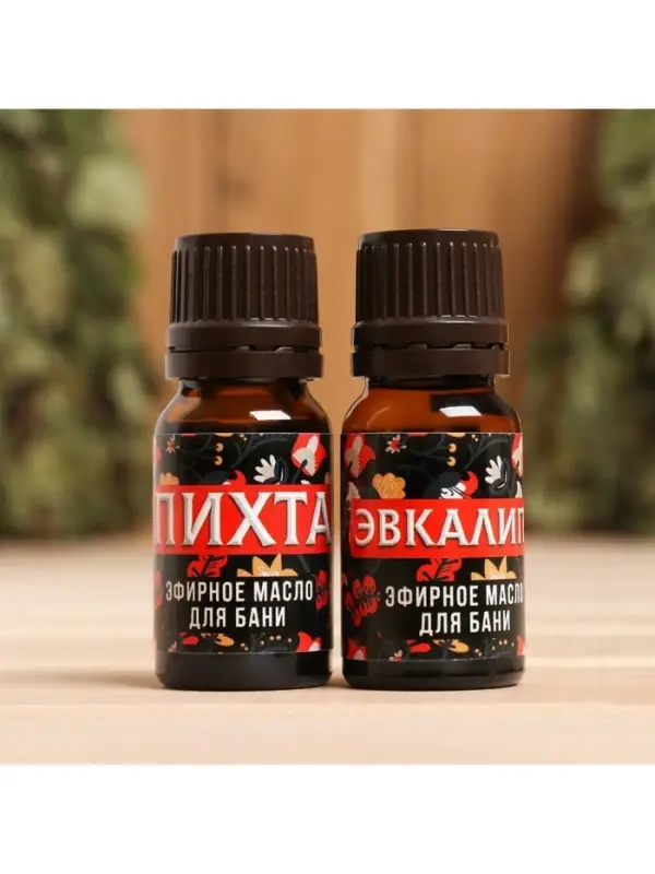 Набор эфирных масел &laquo;Хозяин бани&raquo;, в подарочной коробке, пихта, эвкалипт, 2 шт. по 10 мл