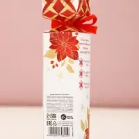 Бомбочки для ванны &laquo;Зимняя сказка!&raquo;, 3&times;40 г, Чистое счастье