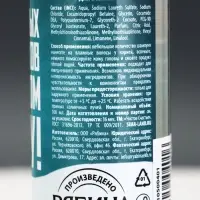 Шампунь для волос &laquo;Новых успехов&raquo;,100 мл
