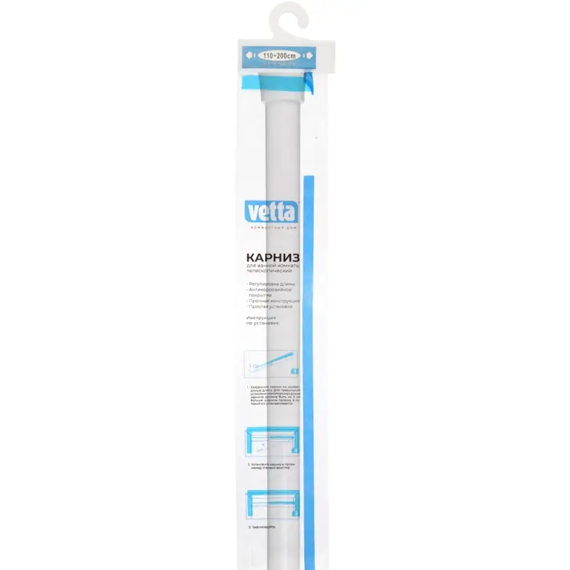 Карниз для шторы в ванную тм VETTA, 2м, телескопический, сталь, белый