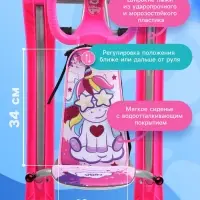 Снегокат Twiny 2+ с единорогом, со спинкой, с родительской ручкой, розовый, TW2-M/EP Nika Kids