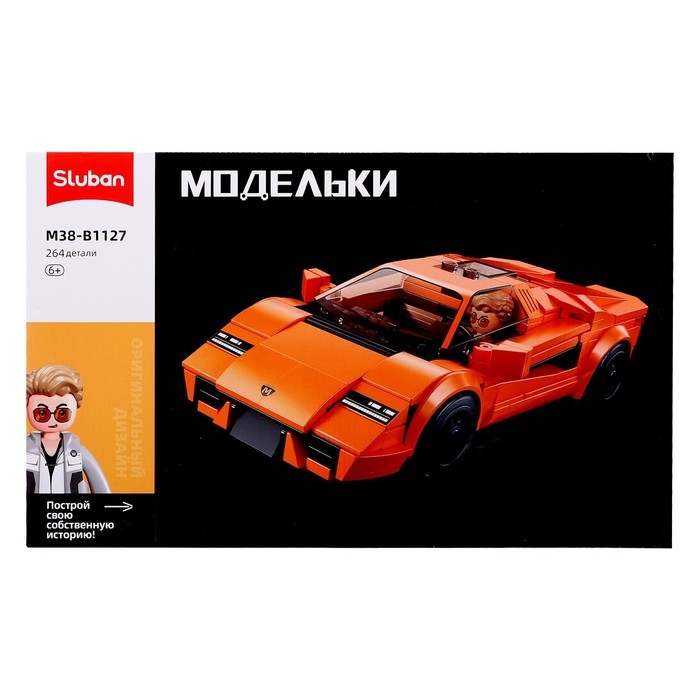 Конструктор гоночная машина Sluban Модельки, 264 детали, 6+ Конструктор гоночная машина Sluban Модельки, 264 детали, 6+