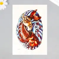 Переводная тату на тело цветная «Красный сом», 26.2×14.5 см