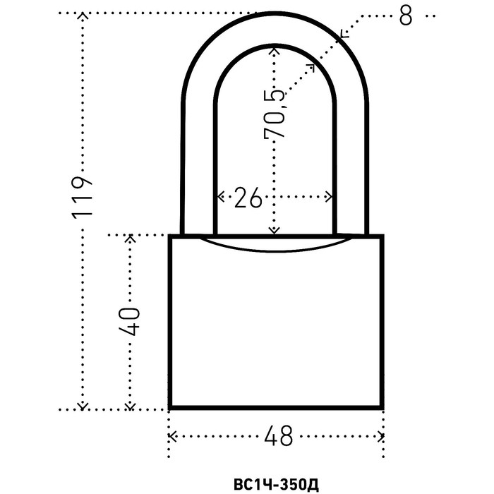 Замок навесной "АЛЛЮР" ВС1Ч-350Д, длинная дужка d=8 мм, 5 ключей