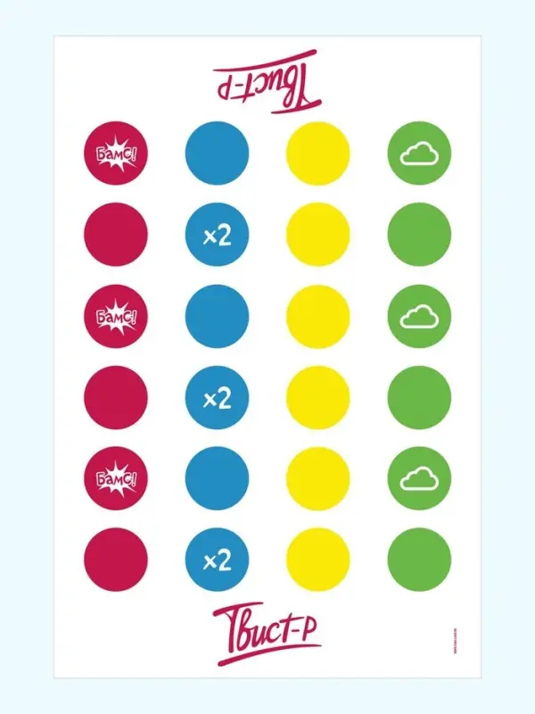 Настольная игра &laquo;Новогодняя супер вечеринка&raquo;, 3 в 1 (Твист-р, Кто я?, Мыслиум), 100 карт, 7+