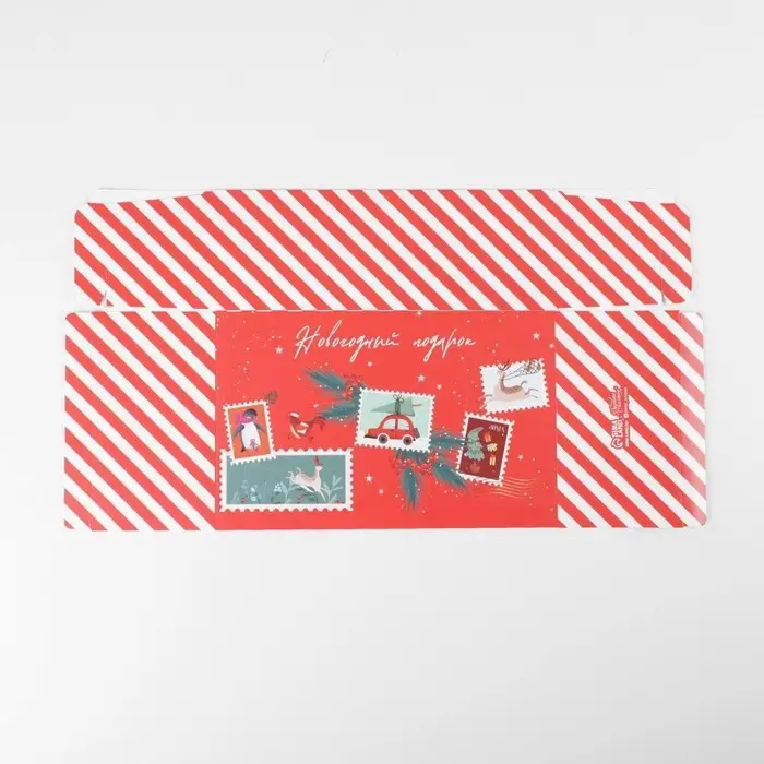 Подарочная коробка - конфета новогодняя складная «Новогодняя почта», 18×28×10 см, Новый год Подарочная коробка - конфета новогодняя складная «Новогодняя почта», 18×28×10 см, Новый год