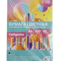 Бумага форматная Calligrata, А4, 100 листов, 80 г/м&sup2;, чёрная