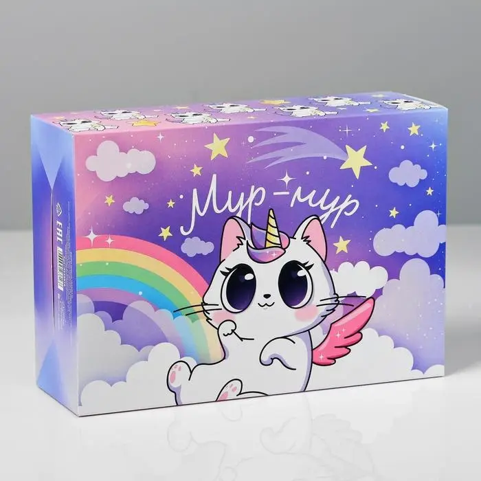 Коробка подарочная складная, упаковка, «Мур-мур», 16 х 23 х 7.5 см Коробка подарочная складная, упаковка, «Мур-мур», 16 х 23 х 7.5 см