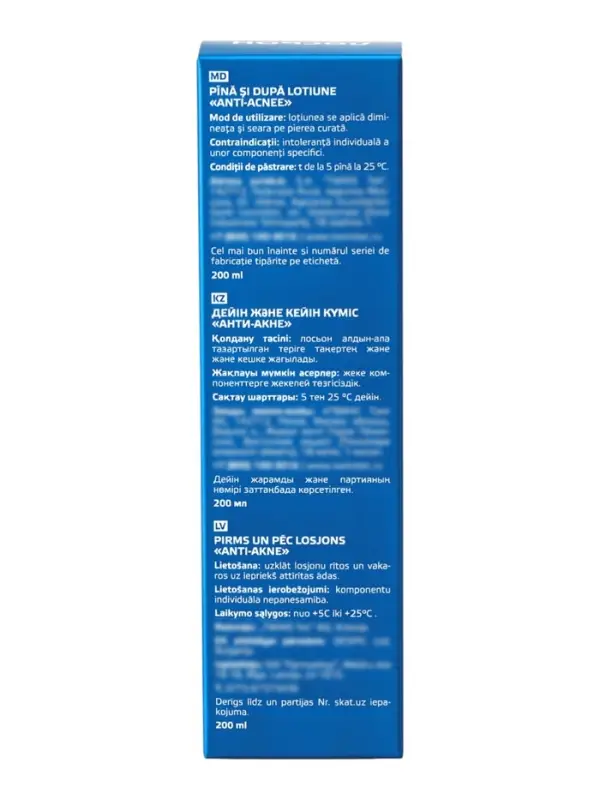 Лосьон &laquo;До и После&raquo; Анти-Акне для проблемной кожи, 200 мл