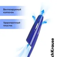Ручка гелевая ErichKrause. R=301 Classic Gel Stick, синий стержень, узел 0.5 мм