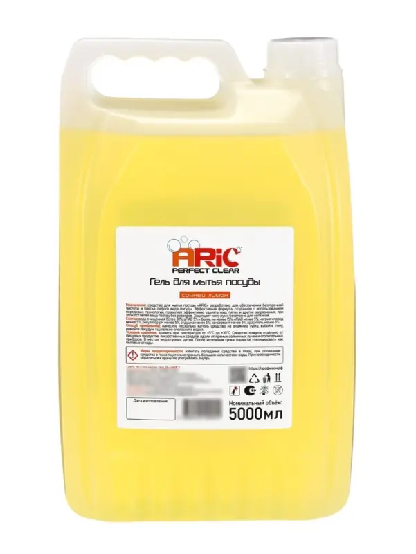 Средство для мытья посуды ARIC "Сочный лимон" 5л