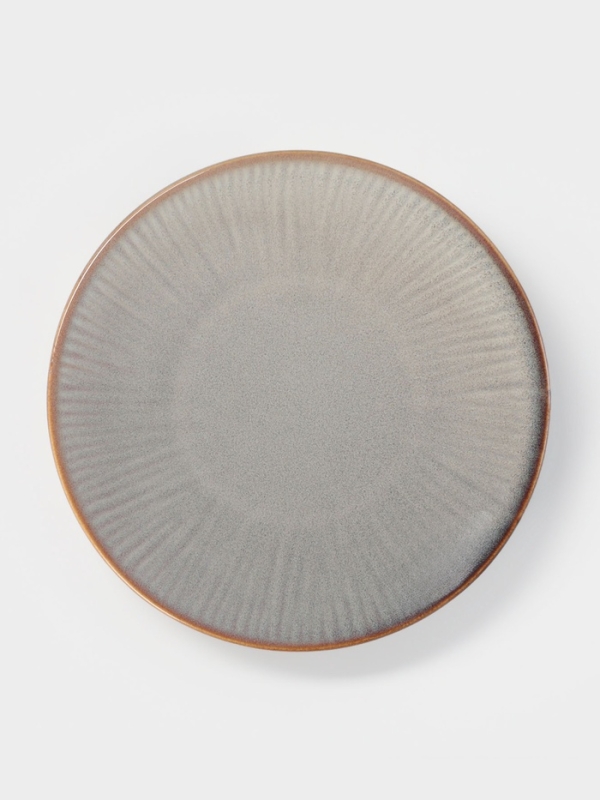 Тарелка Magistro Тарелка Magistro "Astral" 18х2,5 см